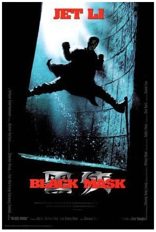 La mascara negra 1996 ES